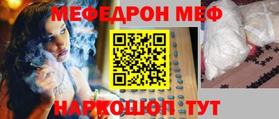 2c-b Донской