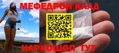 метадон Дубна