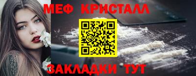 метадон Дубна