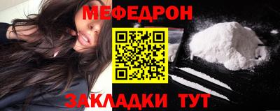 метадон Дубна