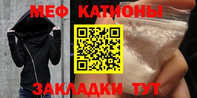2c-b Донской