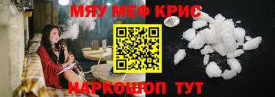 2c-b Донской