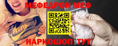 метадон Дубна
