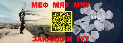 2c-b Донской