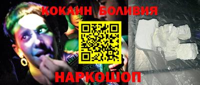 2c-b Донской