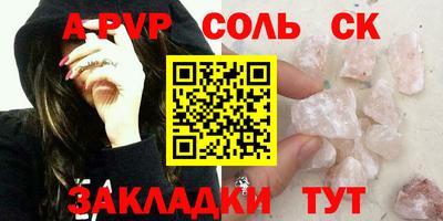 метадон Дубна