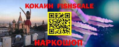 метадон Дубна