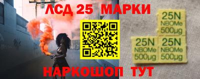 2c-b Донской