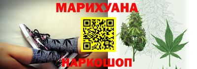 2c-b Донской