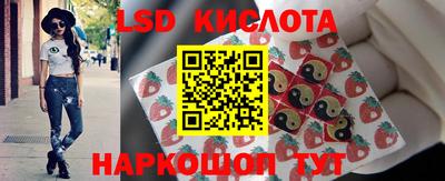 герыч Донецк