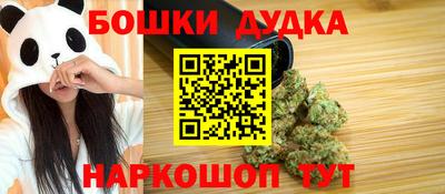 2c-b Донской