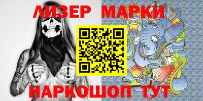 метадон Дубна