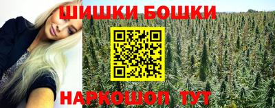 2c-b Донской