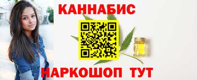 2c-b Донской