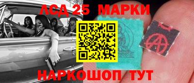 герыч Донецк