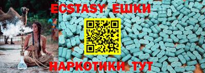 метадон Дубна