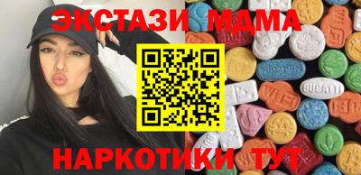 метадон Дубна