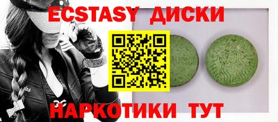 метадон Дубна