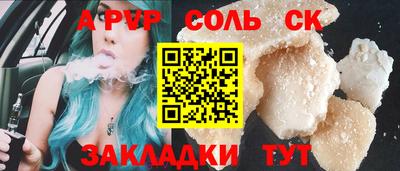 метадон Дубна