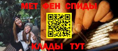 герыч Донецк