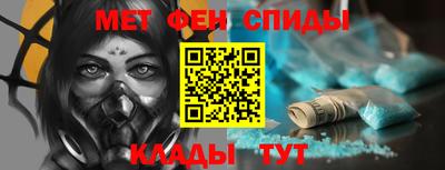 герыч Донецк