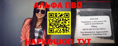 метадон Дубна