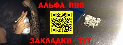 метадон Дубна