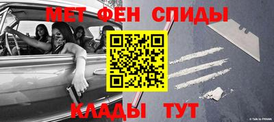 герыч Донецк