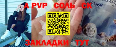 метадон Дубна