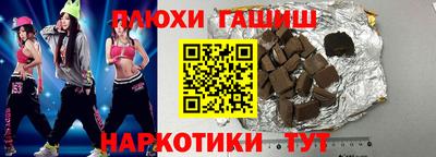 2c-b Донской