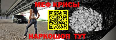 герыч Донецк