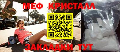 метадон Дубна
