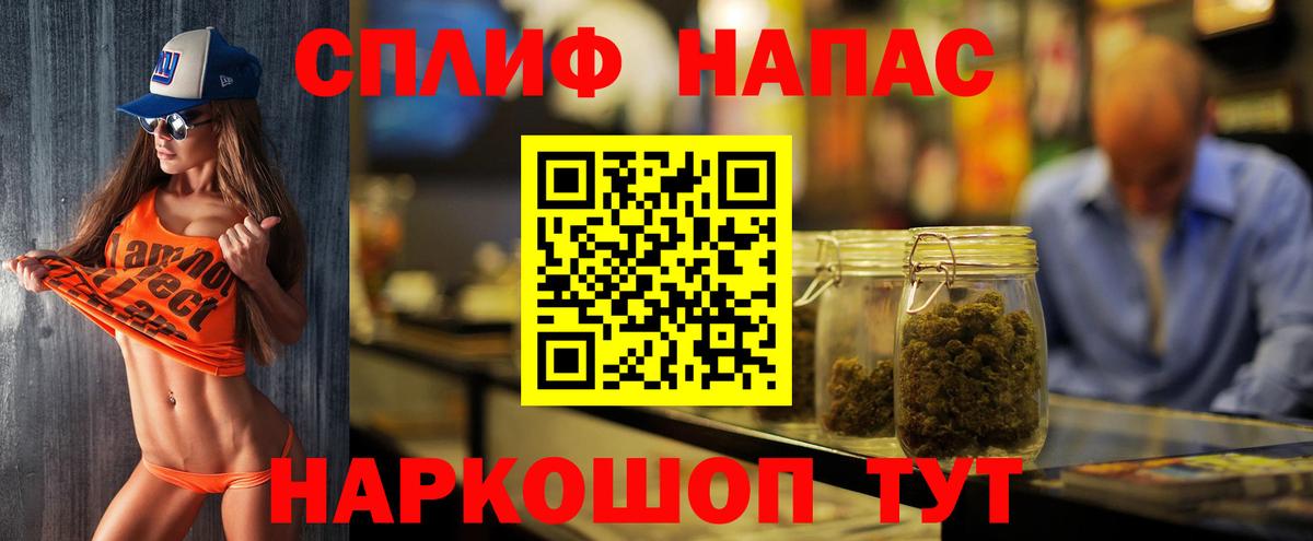 МДМА  Вход с VPN  ЭКСТАЗИ  COCAIN  МЕТАМФЕТАМИН  ГАШ  Лысьва  Марихуана  Меф МЯУ МЯУ  